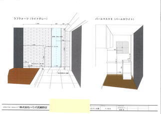 玄関・廊下及びトイレ施工イメージパース<br />
玄関土間に設置する鏡サイズの検討、トイレのアクセントサイズの検討と大活躍のイメージパースでした。鏡の巾により端にどれくらいのサイズのエコカラットが入るのか？なども事前に確認出来るので施工の際の仕上がりレベルが一段あがります。作るのは楽ではありませんが・・・。